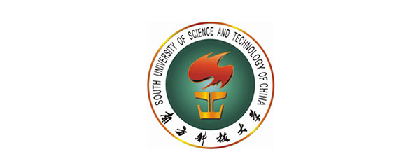 南方科技大学